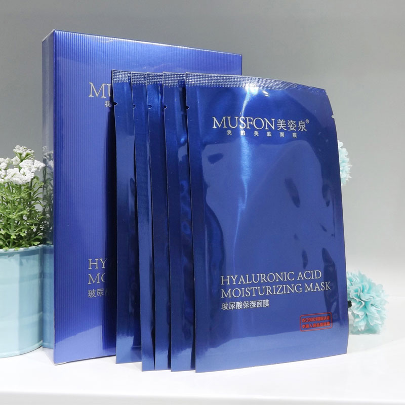 美姿泉玻尿酸保湿面膜批发